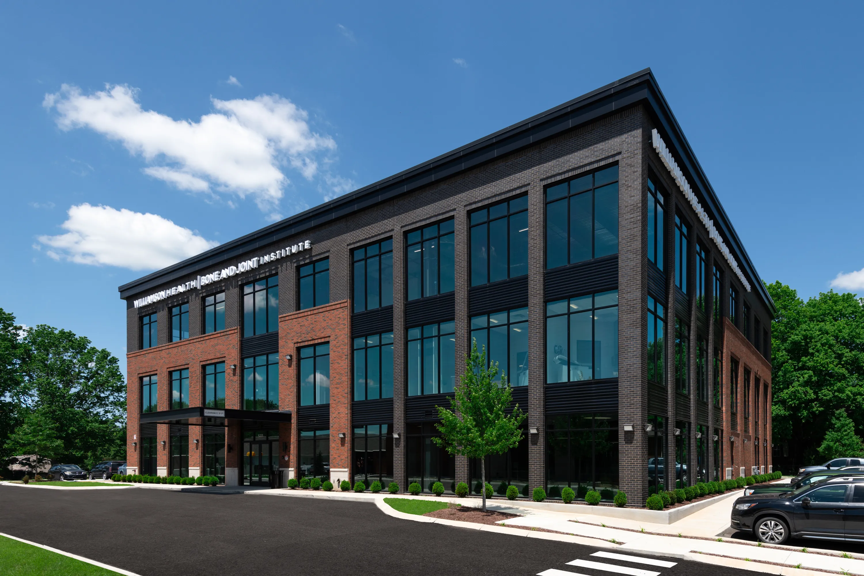 medical office building exterior