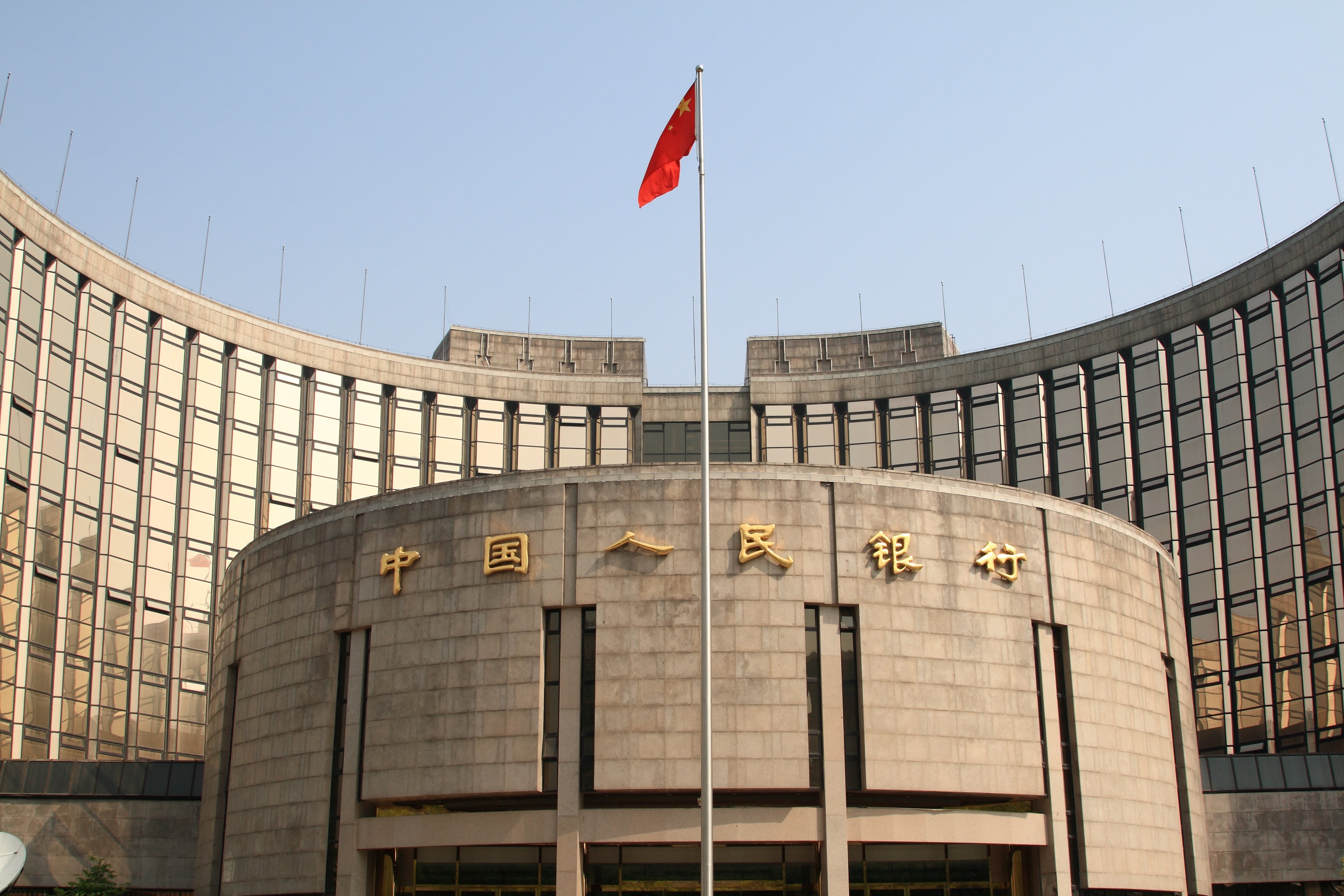 Die chinesische Zentralbank hat in einem Zeitraum von 5 Monaten insgesamt 14 Millionen Tonnen Gold gekauft. 