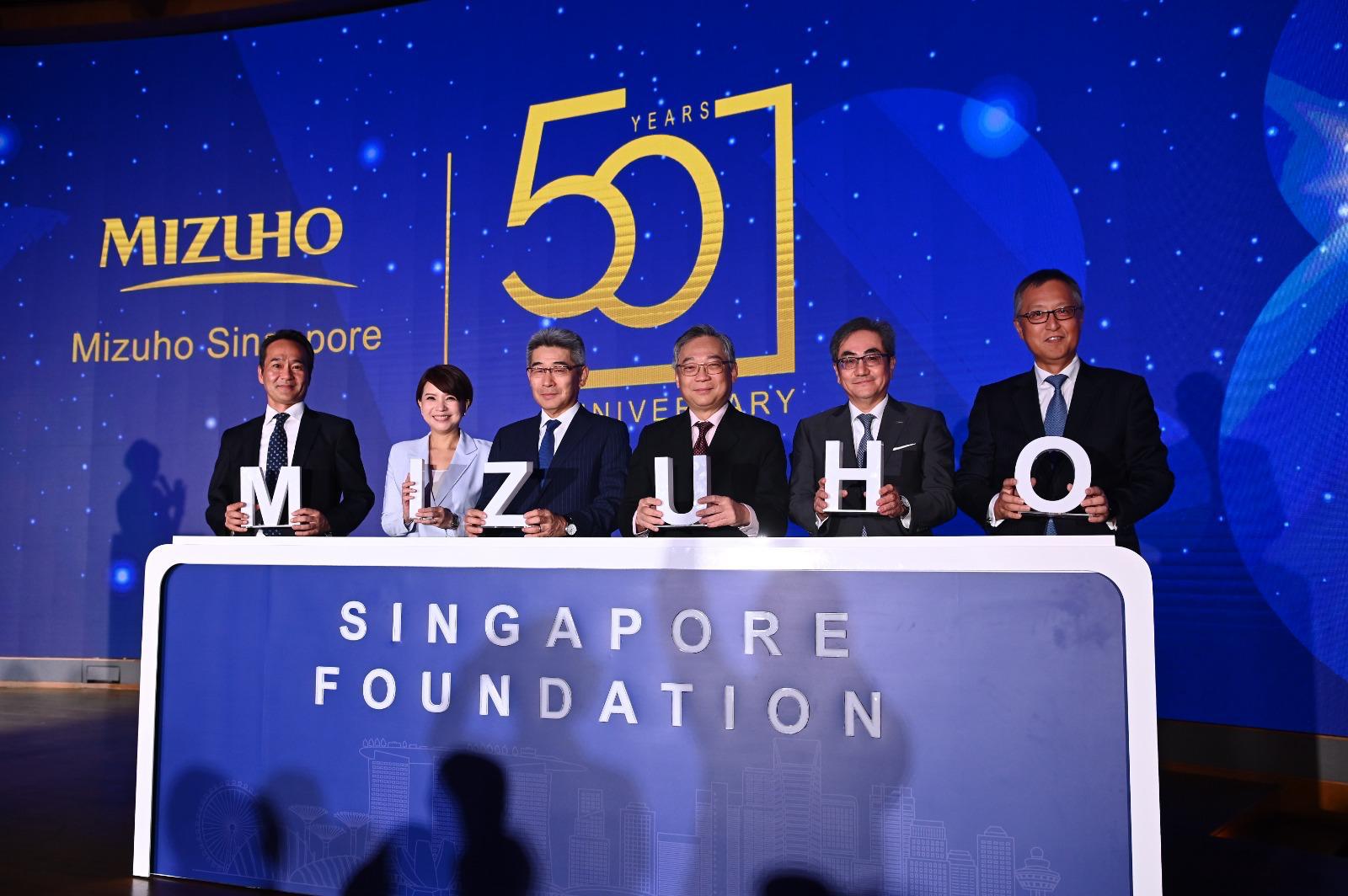 Mizuho Bank Singapore marks 50th anniversary with launch of Mizuho Singapore Foundation