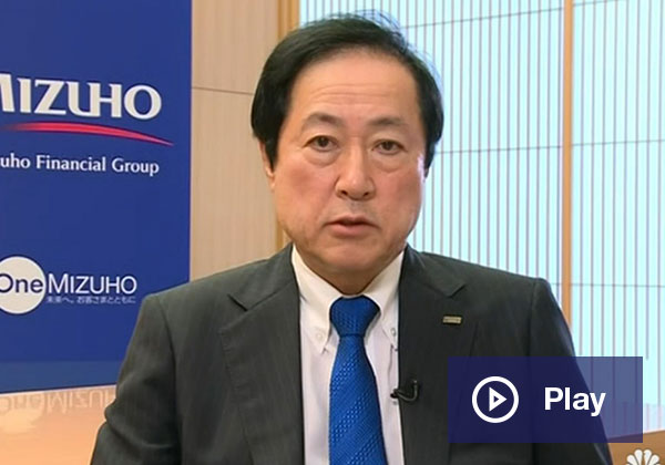 Mizuho Group CEO: Global Economic Environment Remains Challenging