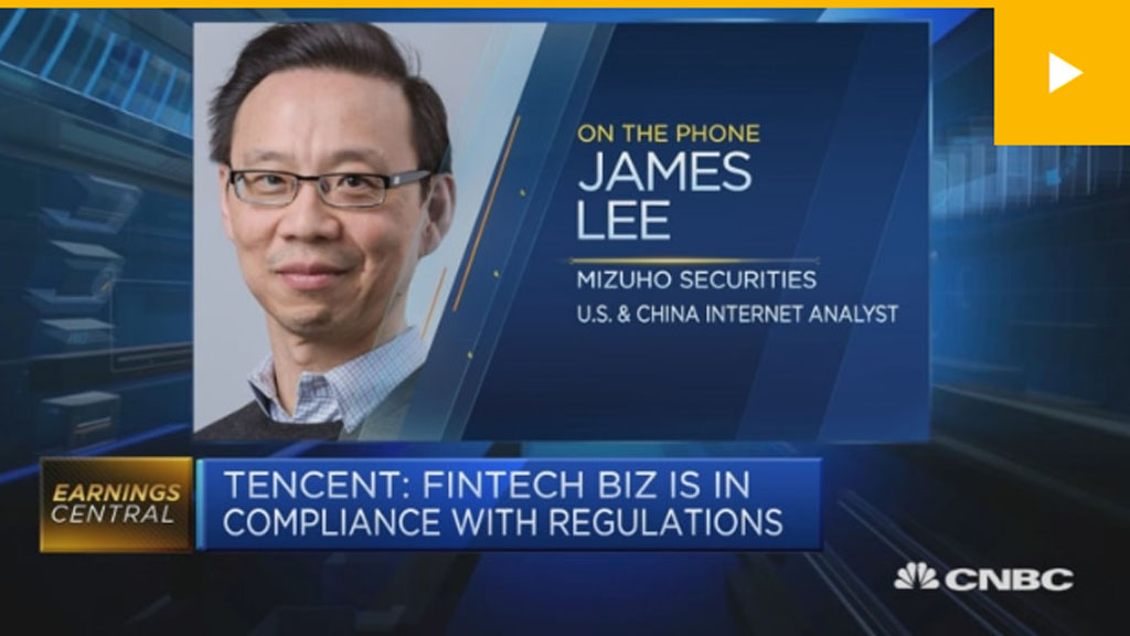 Fintech Is More Important Than Gaming for Tencent in the Long Run