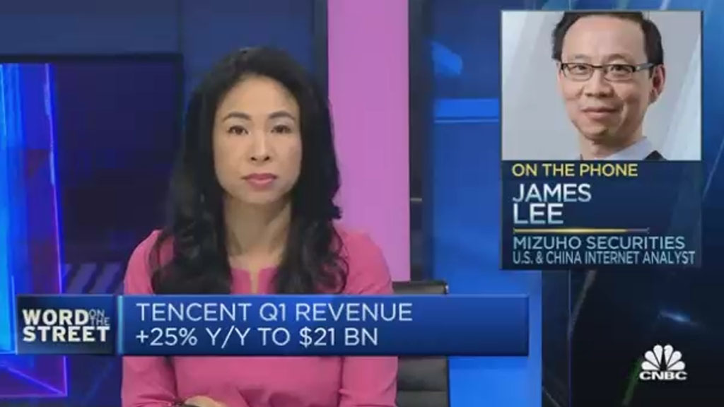 Tencent’s Profit Margin Will Likely Be Reduced This Year: Mizuho Securities
