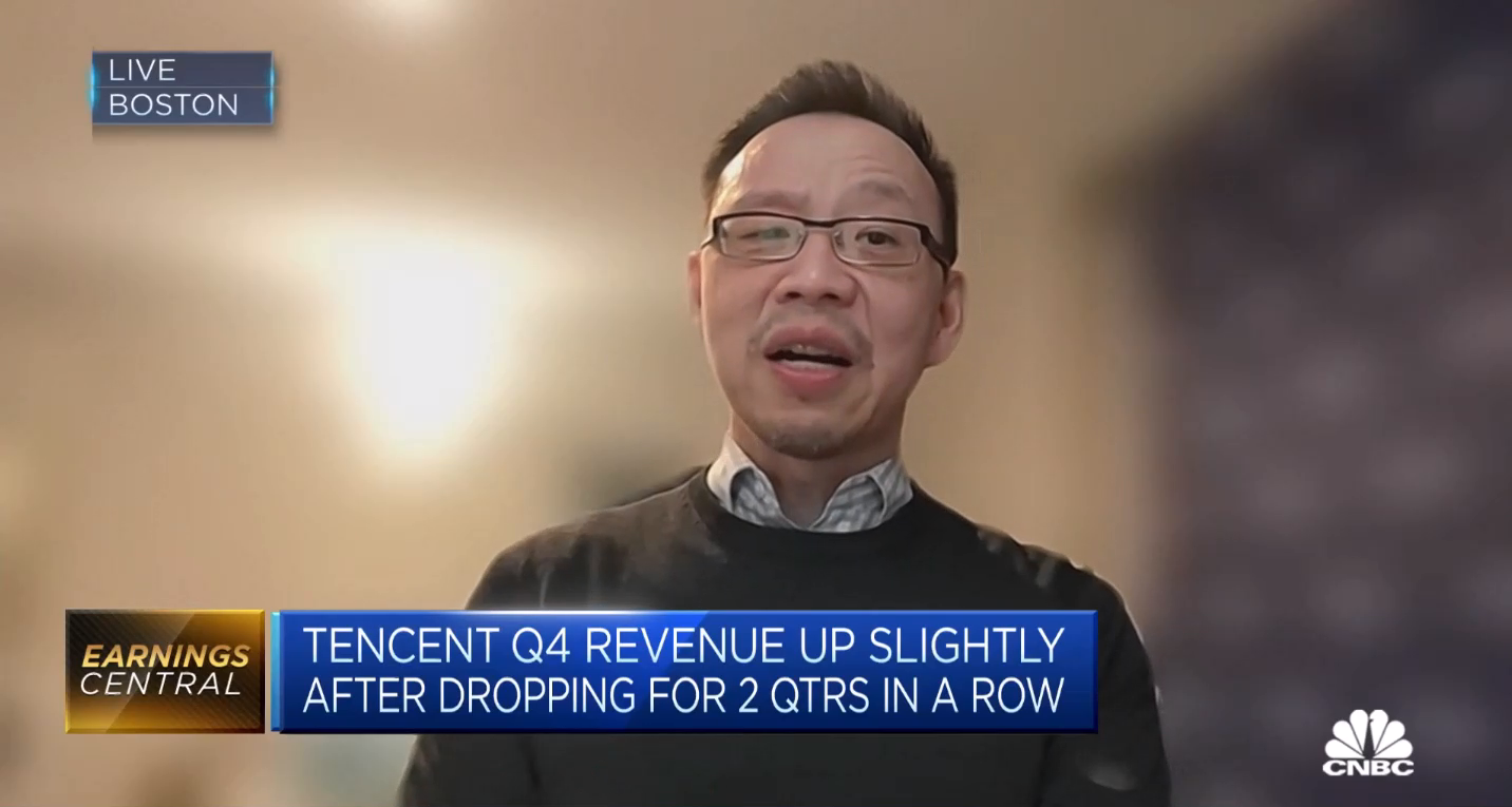 Tencent is more optimistic about international gaming than domestic gaming, analyst says