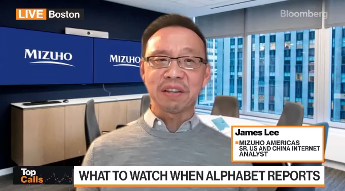 James Lee on Bloomberg Markets: The Close (Starts at 30:24)