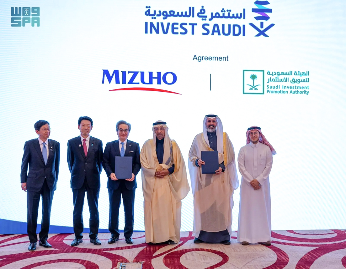 Mizuho Bank and Saudi Investment Promotion Authority sign memorandum of understanding for business cooperation