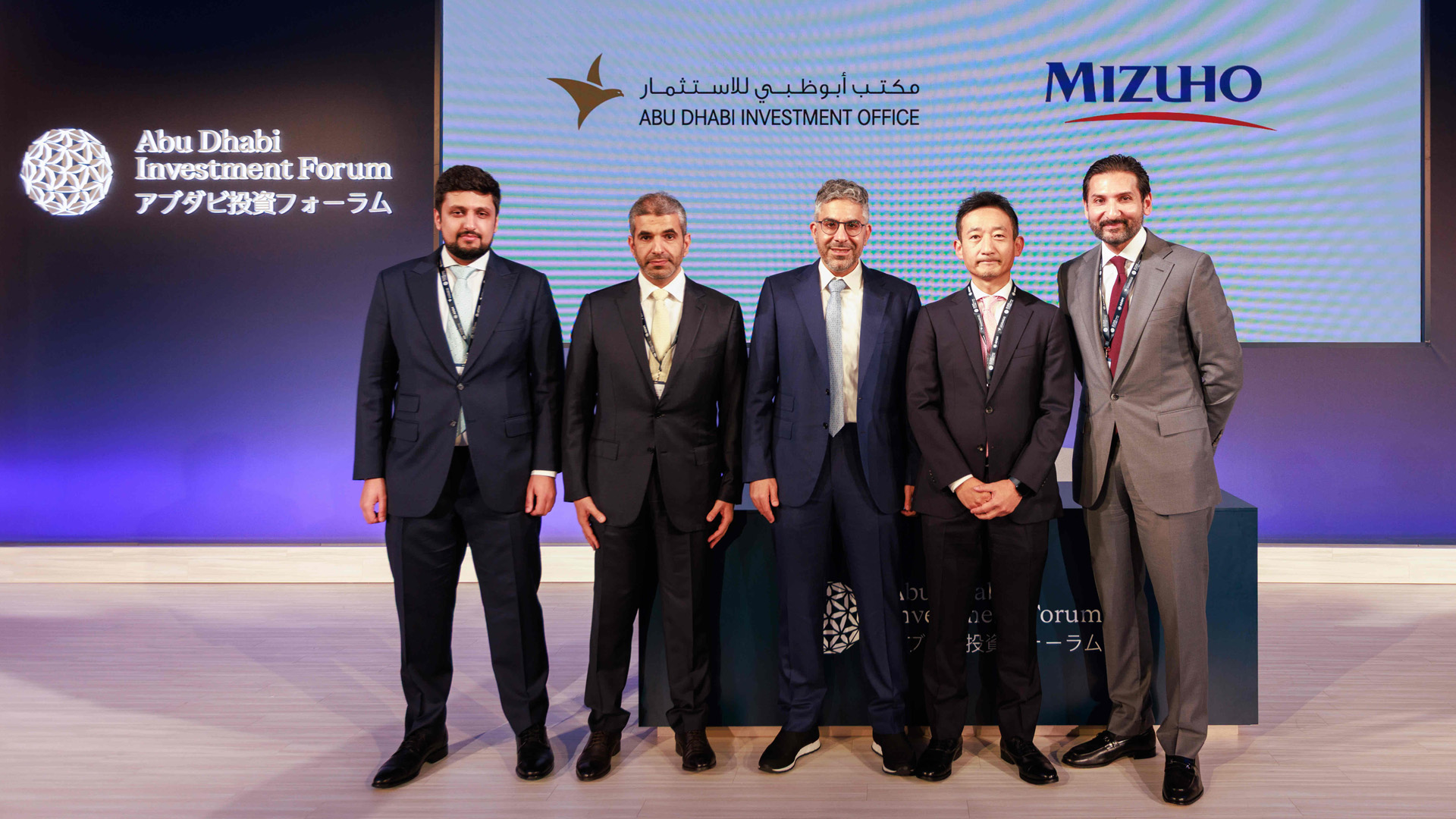 Strategic partnership to drive Japanese investment in Abu Dhabi