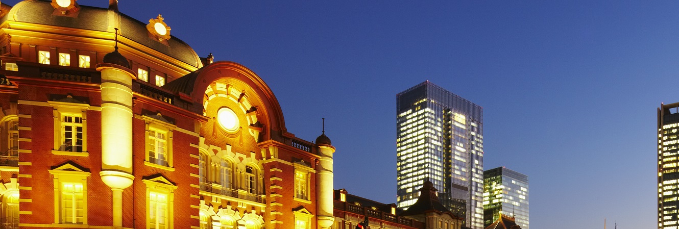 Mizuho Investment Conference Tokyo 2018