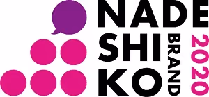 NADESHIKO BRAND 2020