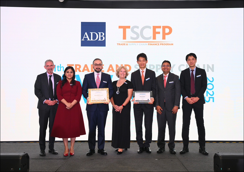 Mizuho Bank wins ADB's "Trade Deal of the Year" award