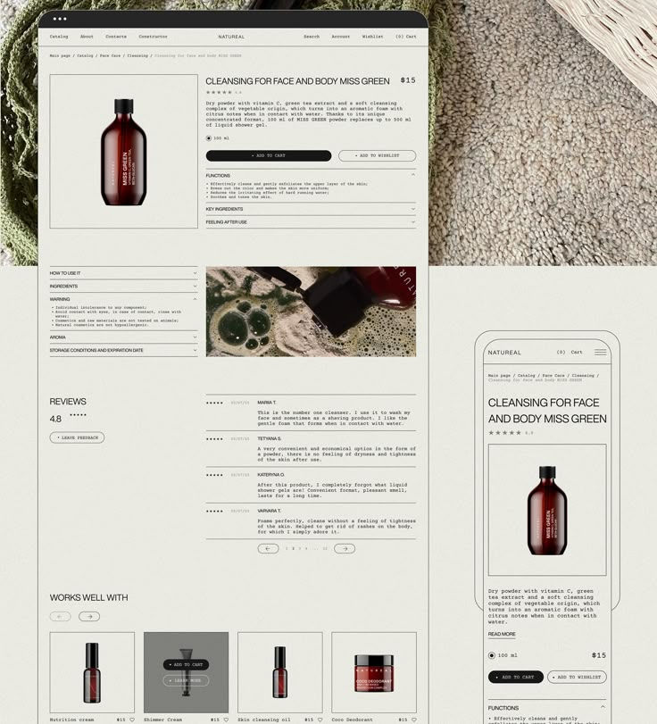 faiershopify3