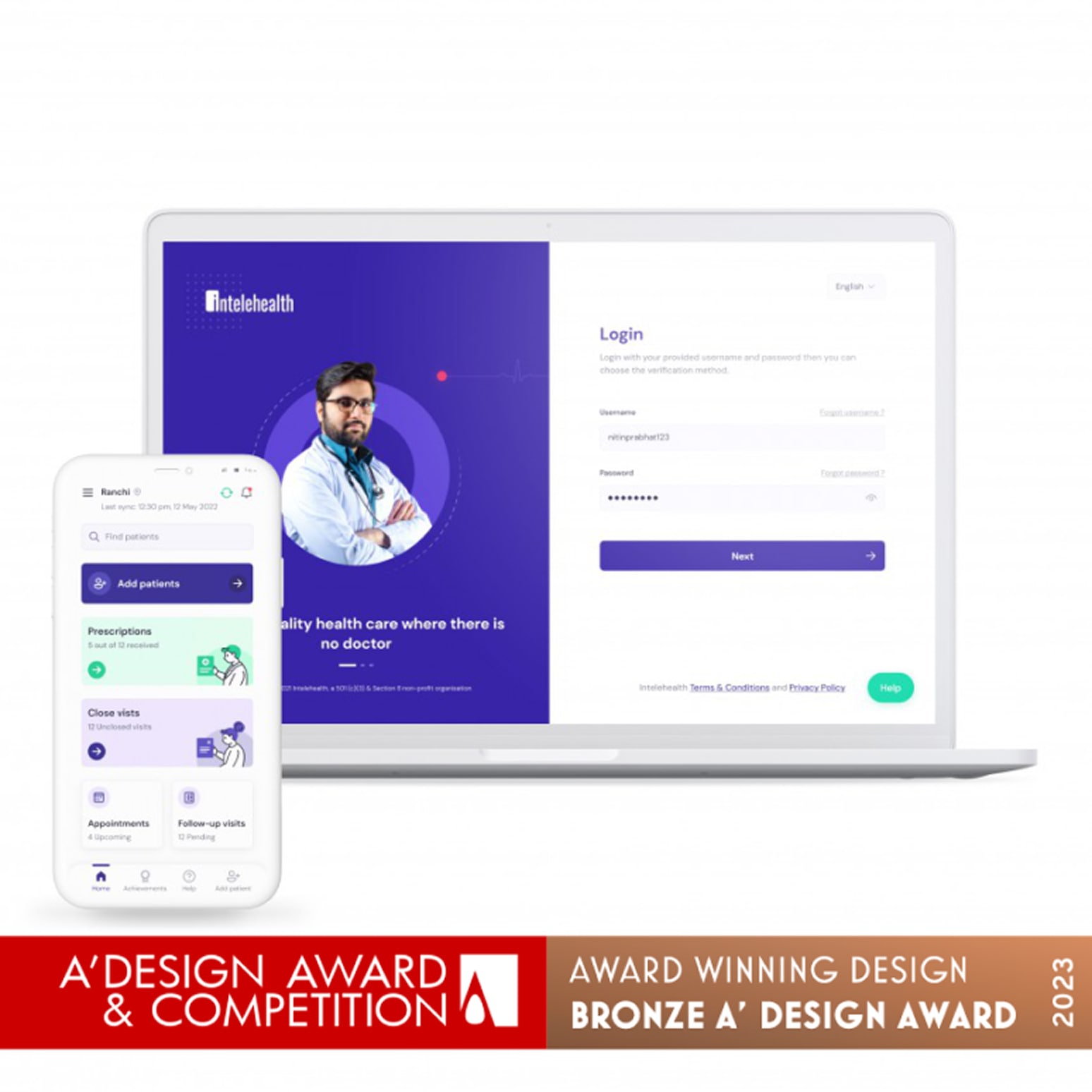 a' design award
