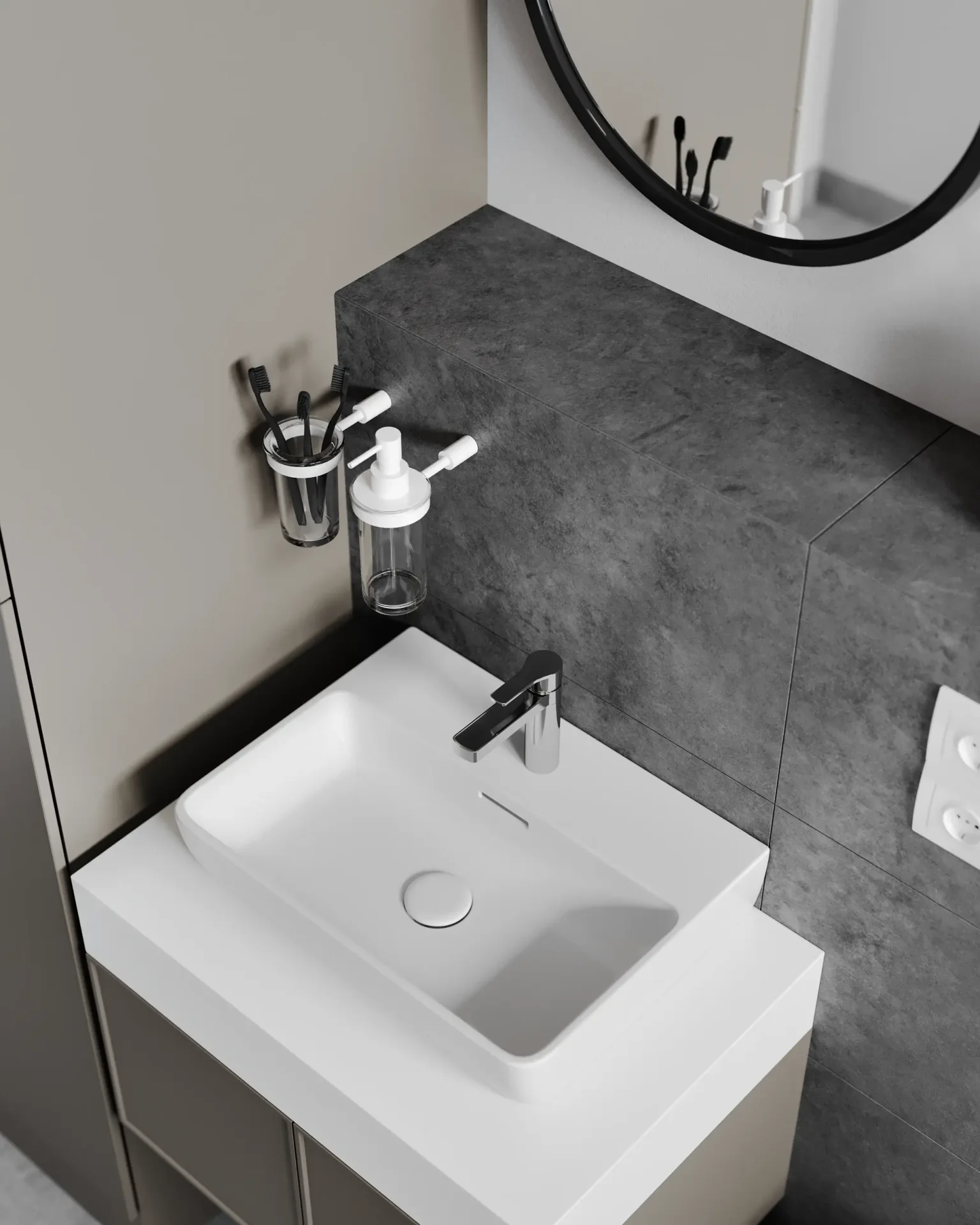 Close-up detail of modern bathroom fixtures and stone wall texture.