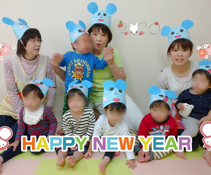 1月 / お正月