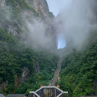 The land scape of China.