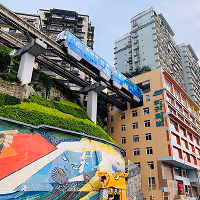 The land scape of China.