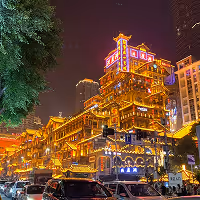 The land scape of China.