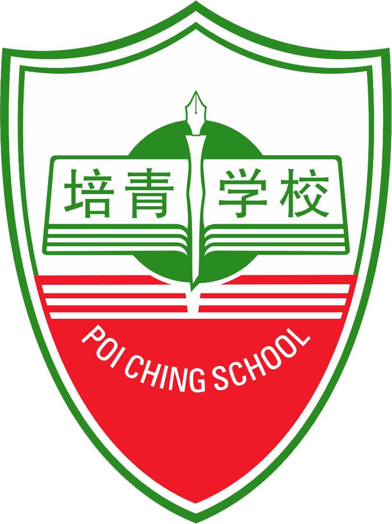 School's badge