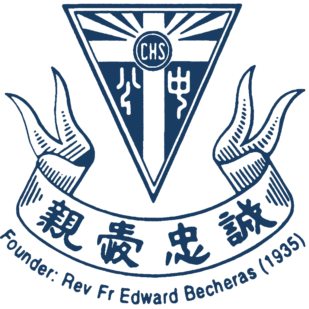 School's badge