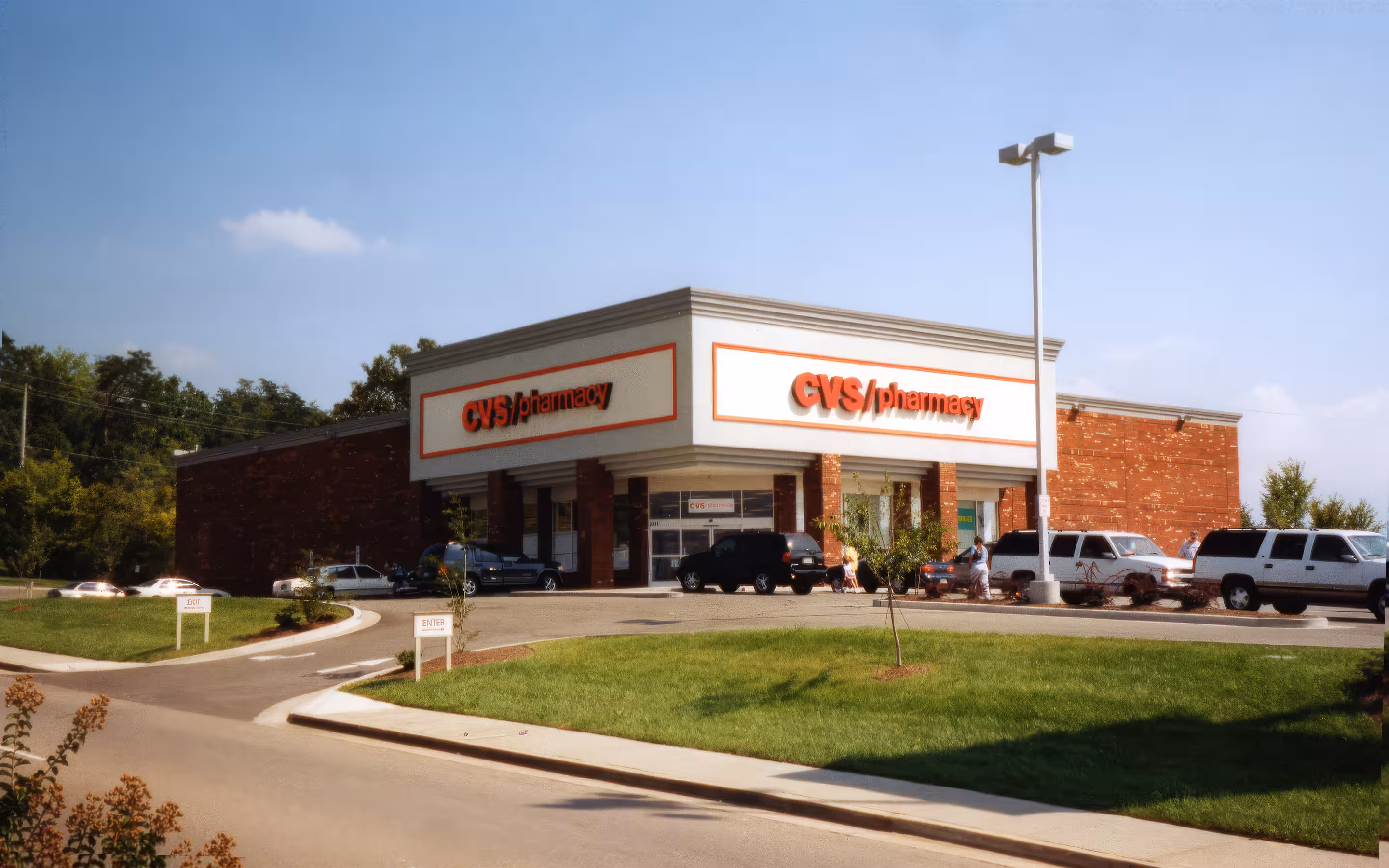 CVS - Pigeon Forge, TN