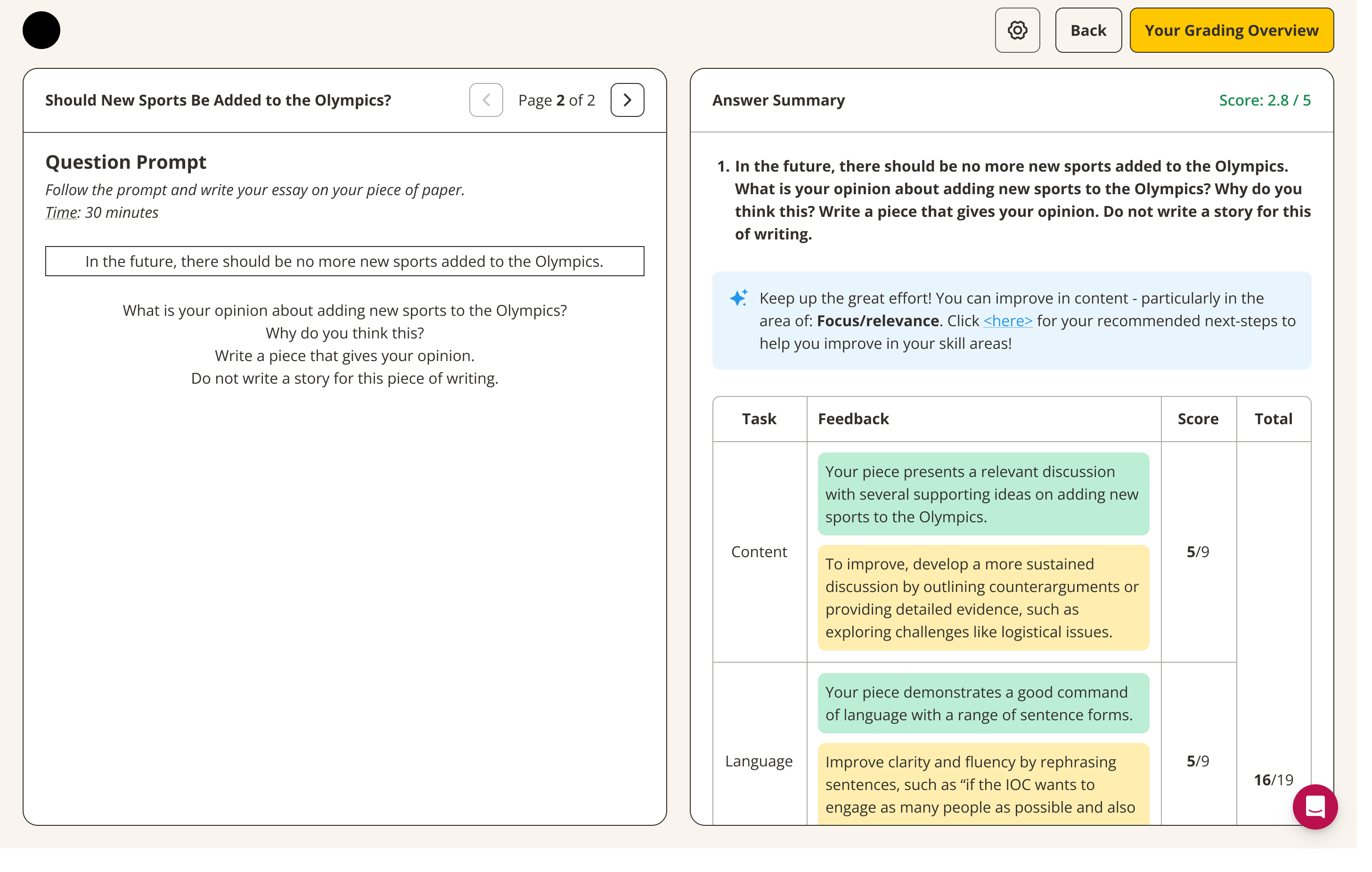 AI Grading Summaries for Students & Teachers