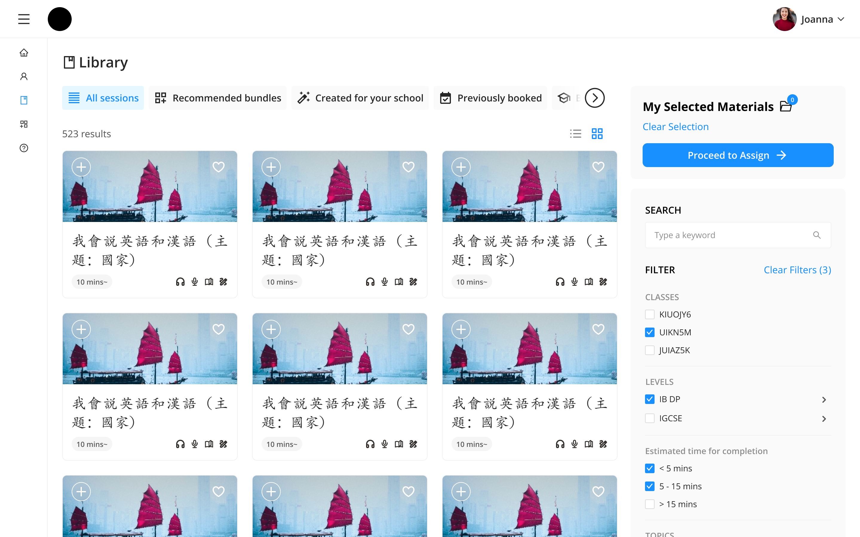 AI-Powered Library for Teachers