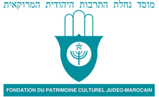 Integration icon