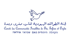 Integration icon