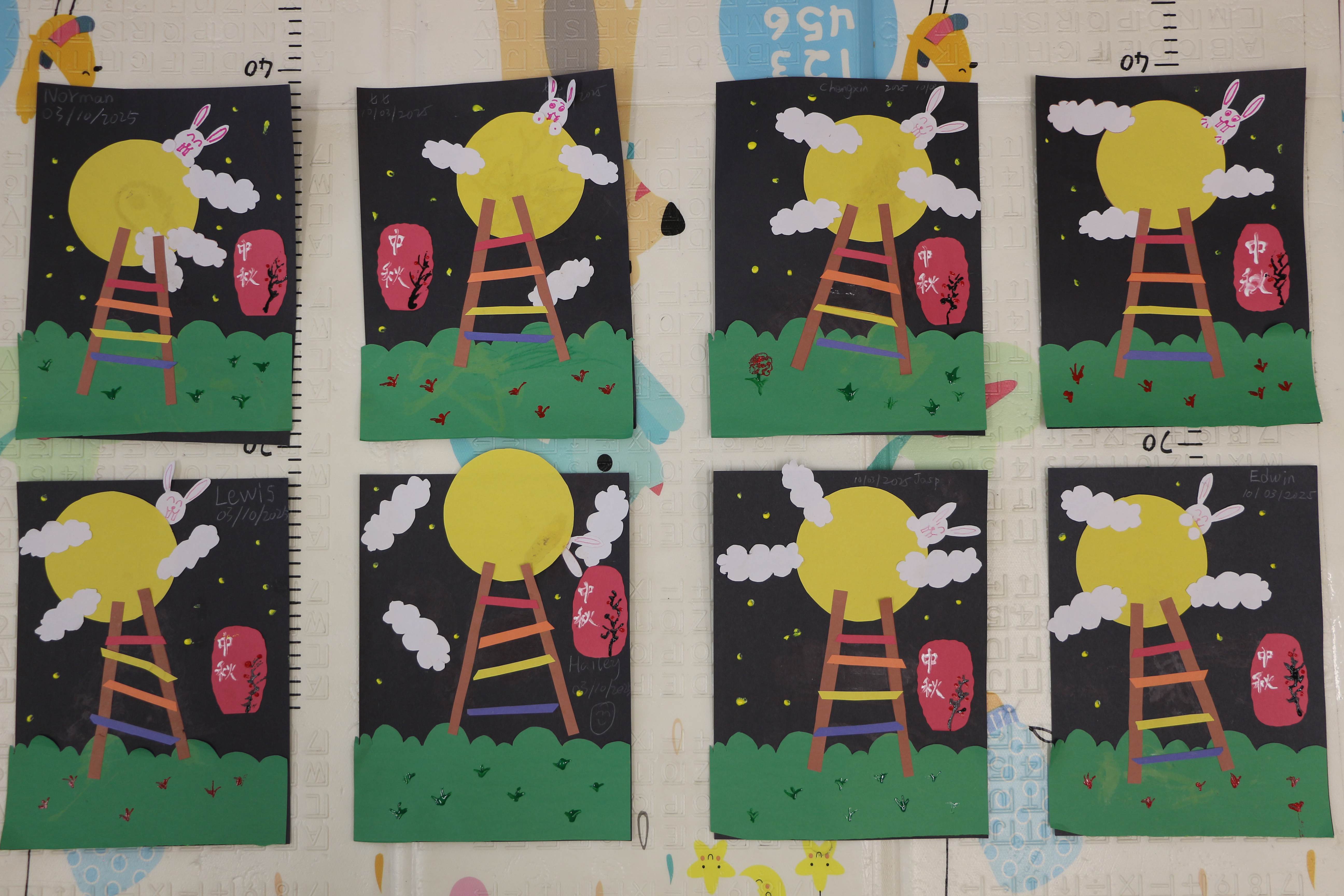 image of children playing in a daycare setting