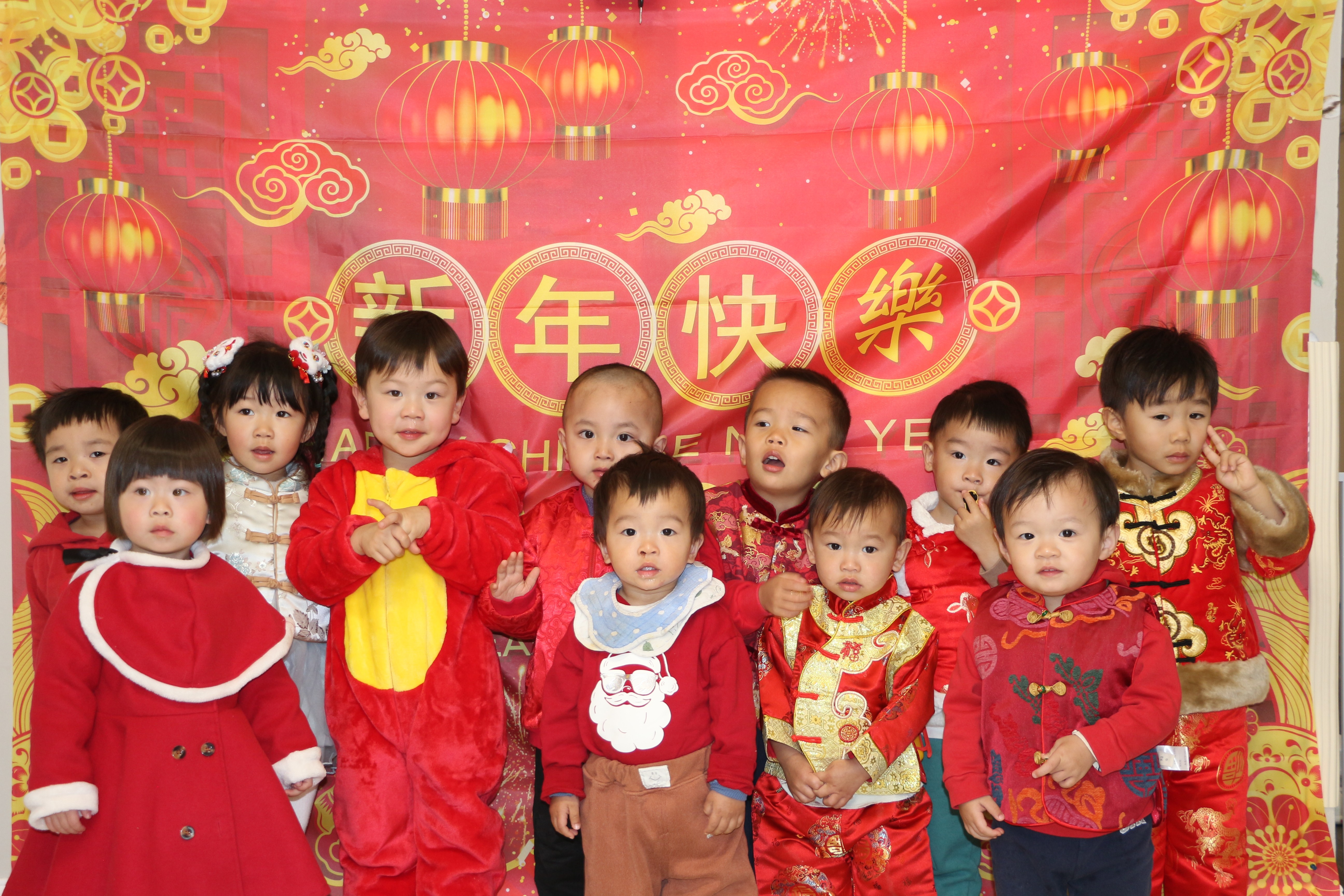 [background image] colorful classroom setting (for a preschools & daycare)