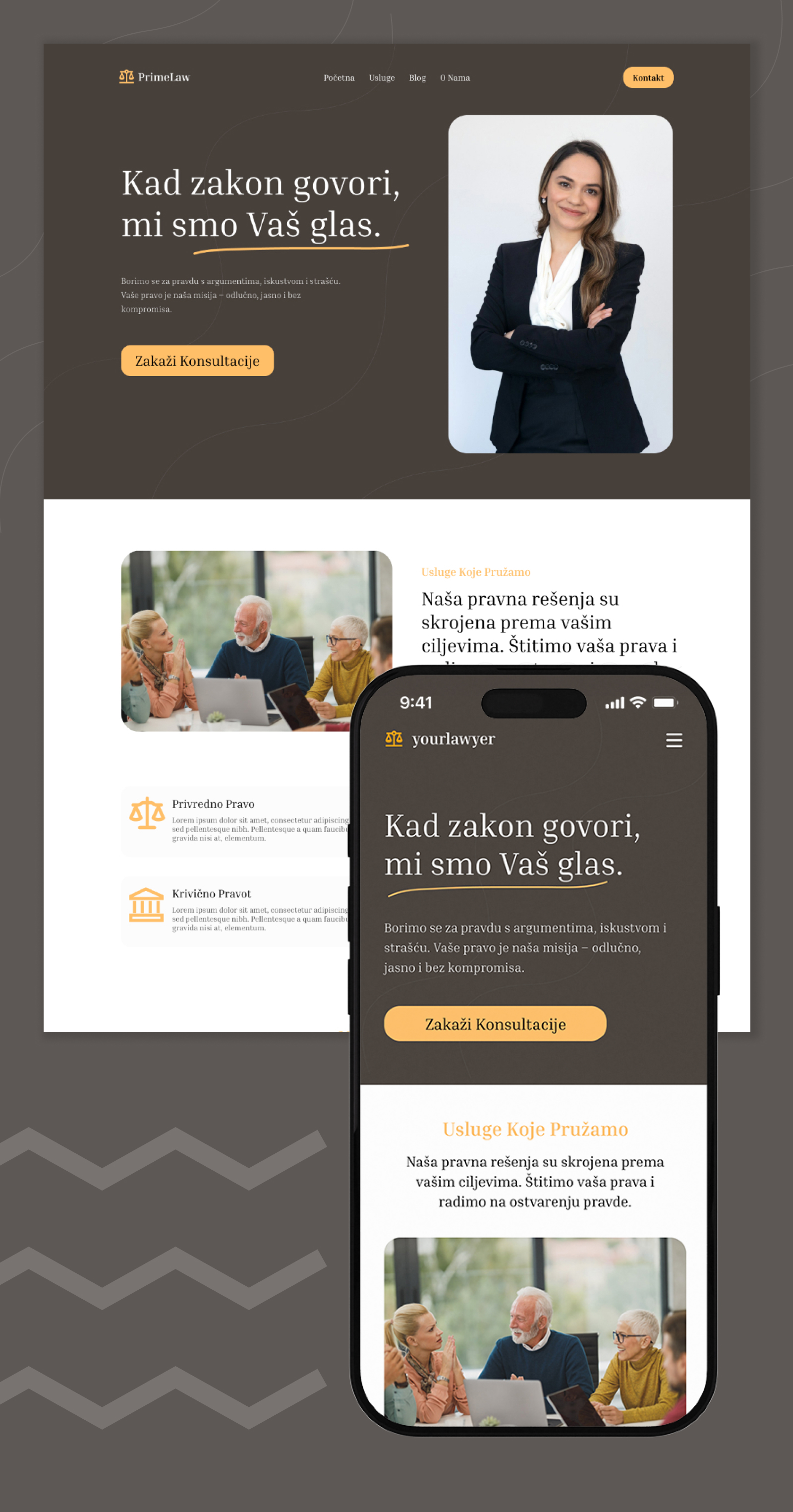 Vertical website cover