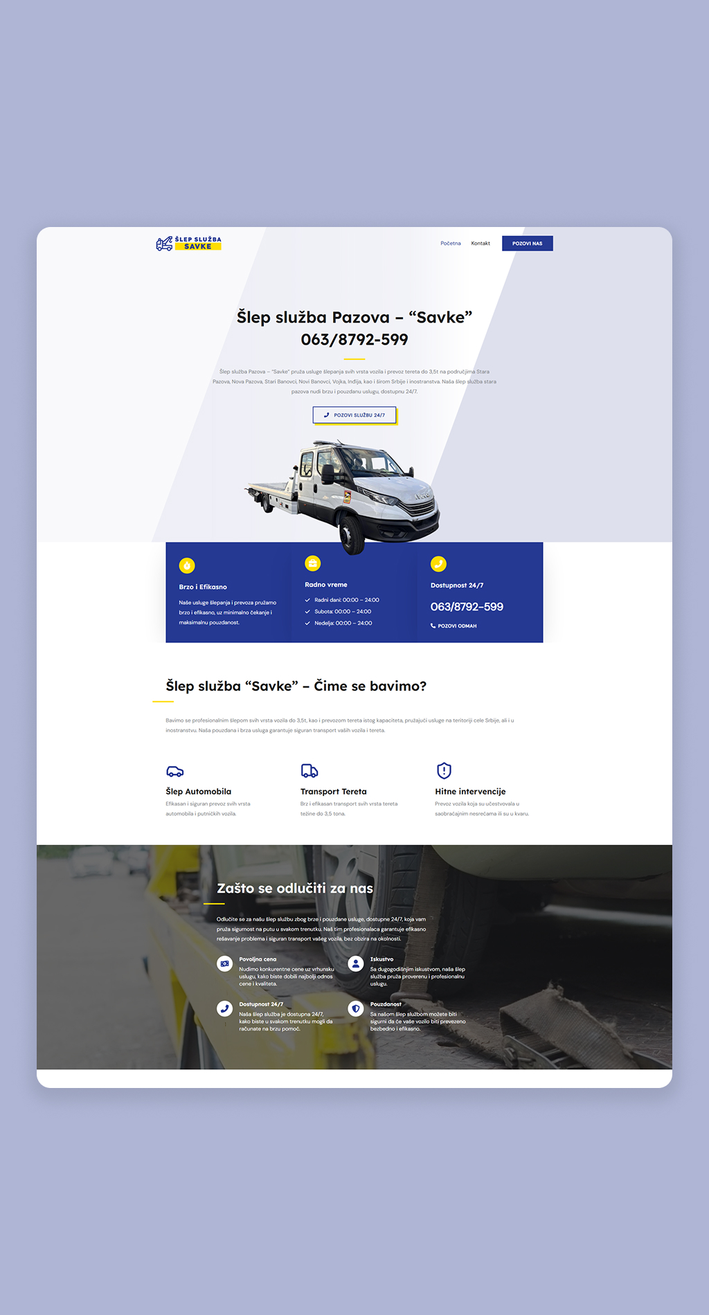 Veritac image of a website