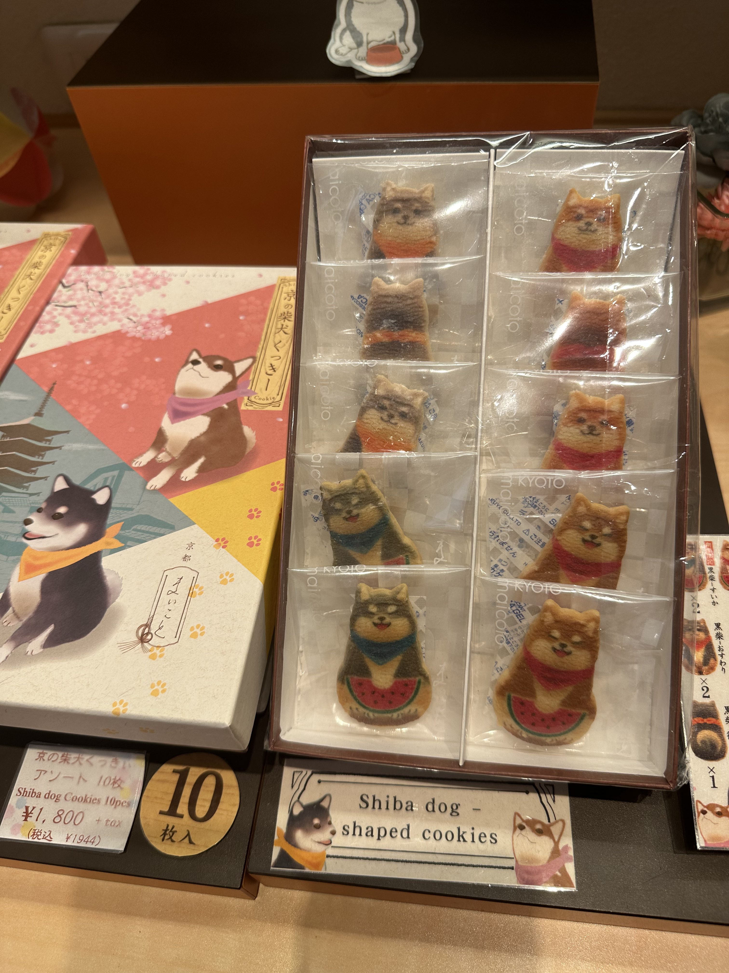 Dog shaped treats at a store in Japan with Mari-Alina Timoshchuk