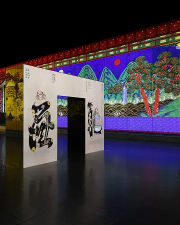 ARTE MUSEUM’S COLLABORATION WITH JOSEON’S GREAT PAINTERS. 