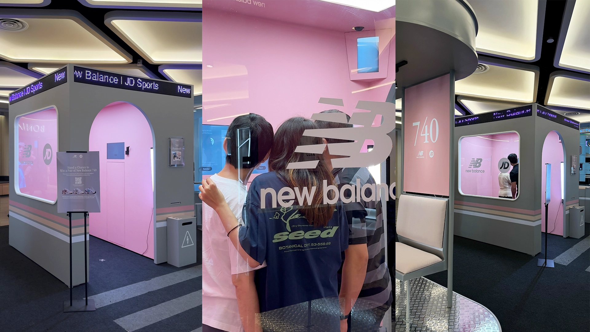 Mobile screens showing Leica custom interactive quiz interface, powered by Instamedia IMX Engine™ for brand activation events.