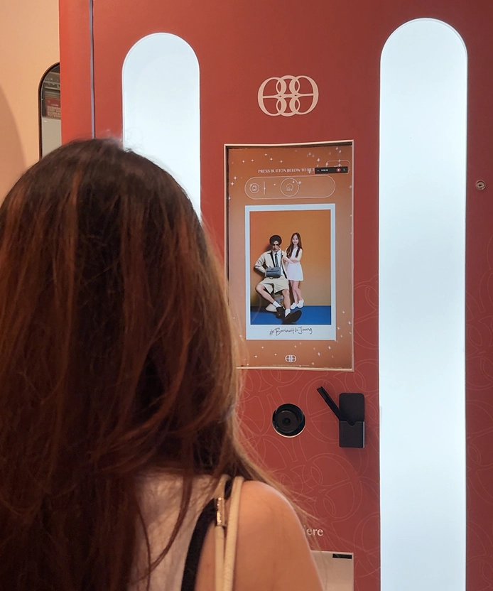 QR code instant download BONIA celebrity photo