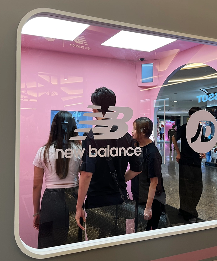 QR code instant download New Balance 740 photobooth