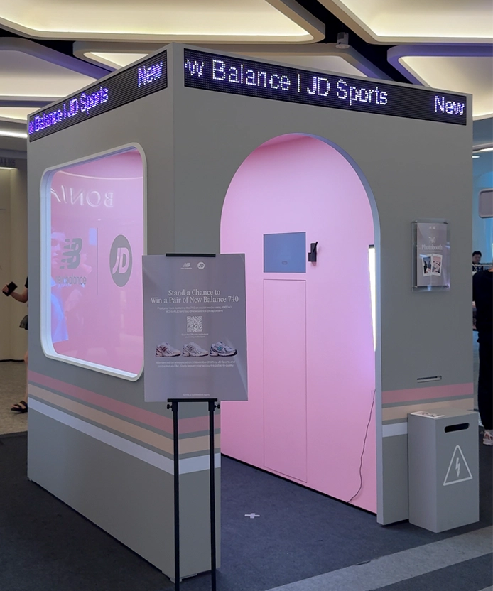 Branded background scene New Balance 740 JD Sports photobooth