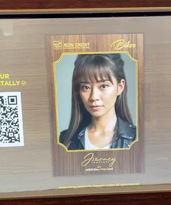 AEON Credit Biker Visa Card printed photo output with QR code for digital download Malaysia
