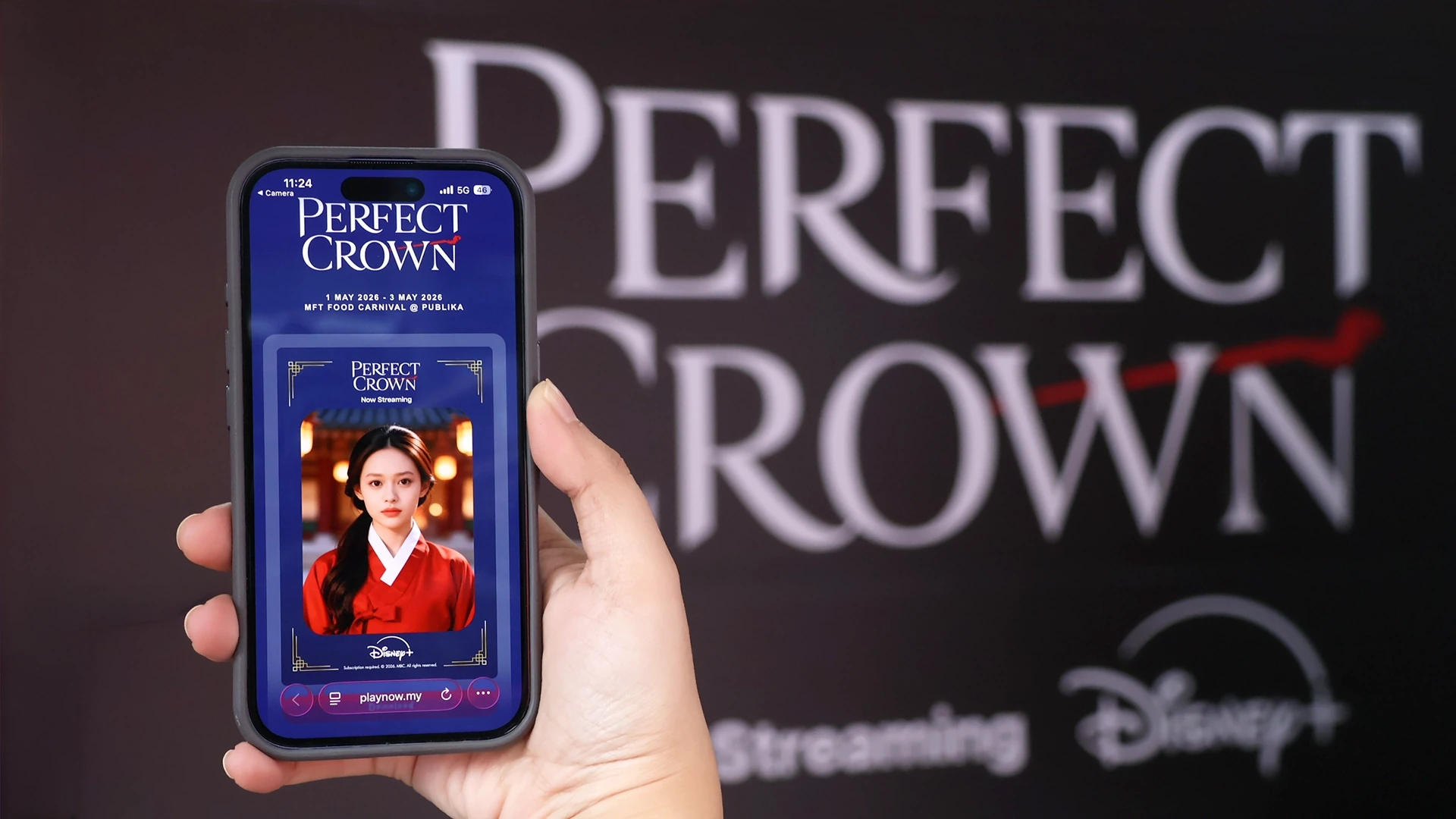 Disney+ Perfect Crown Movie Launch Campaign