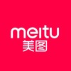 Meitu Campus Ambassador (Product Track)