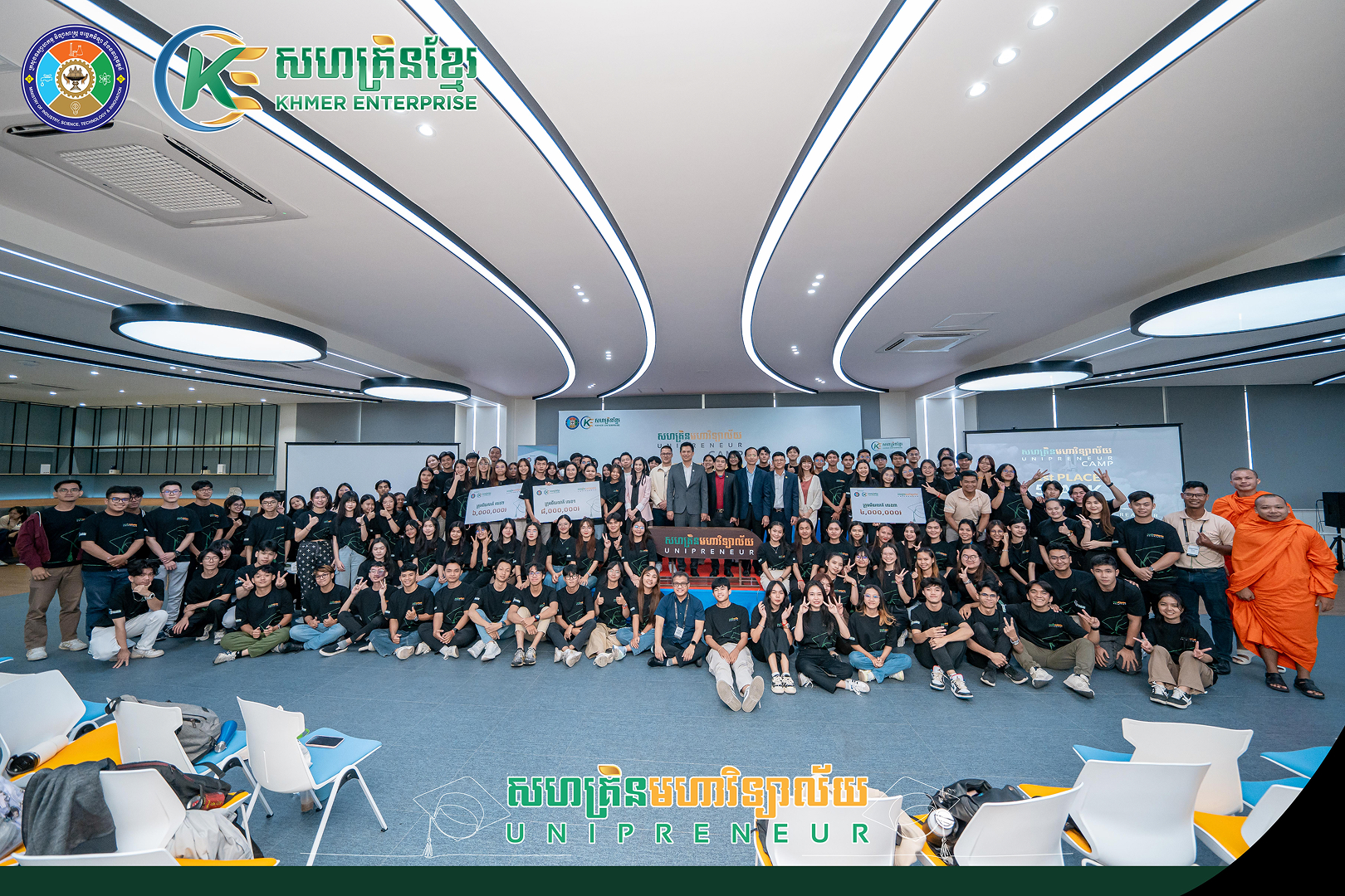 UnipreneurCamp Cluster 2 (Season 2)