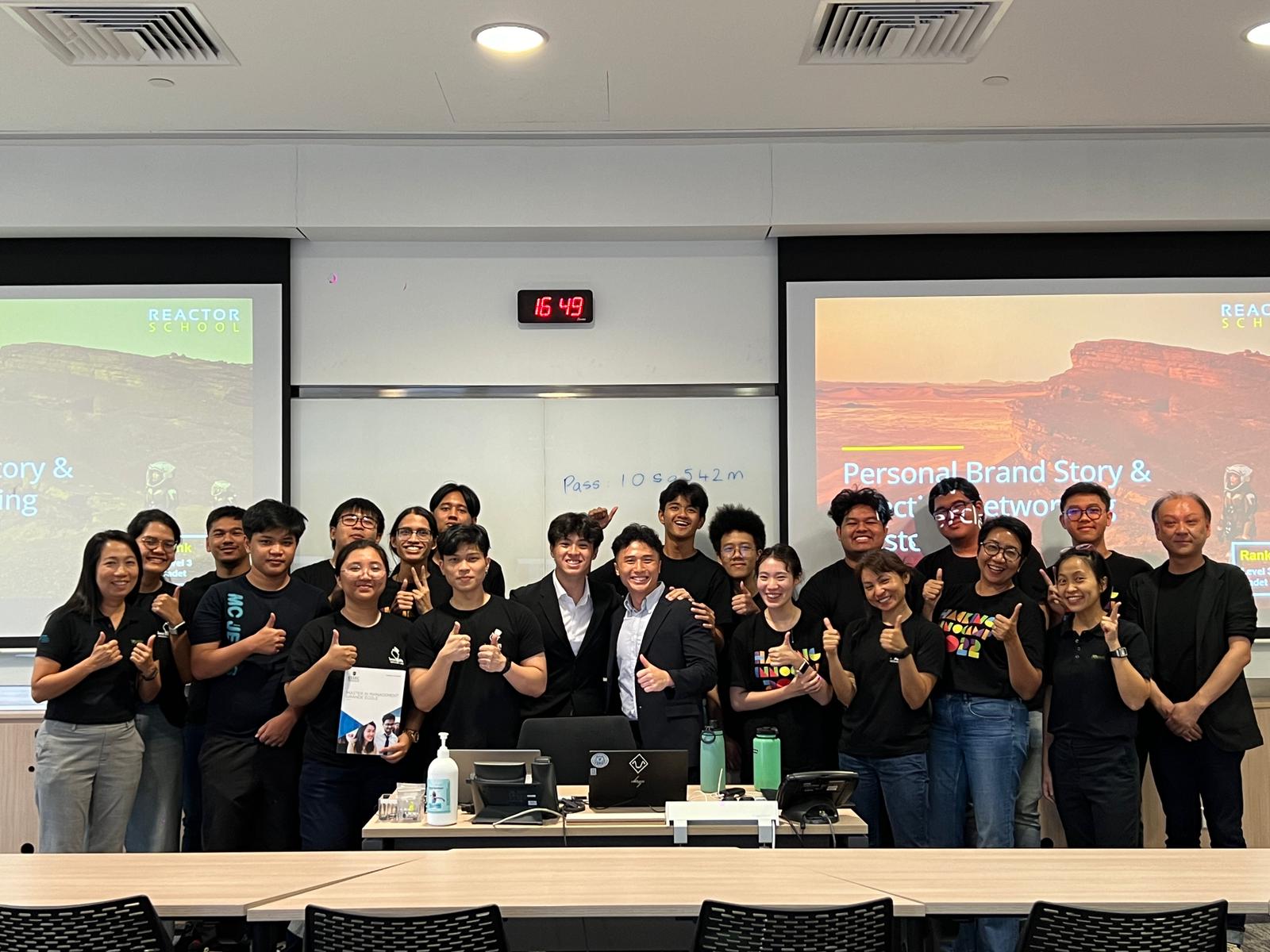 InnoEM EntreConference Singapore