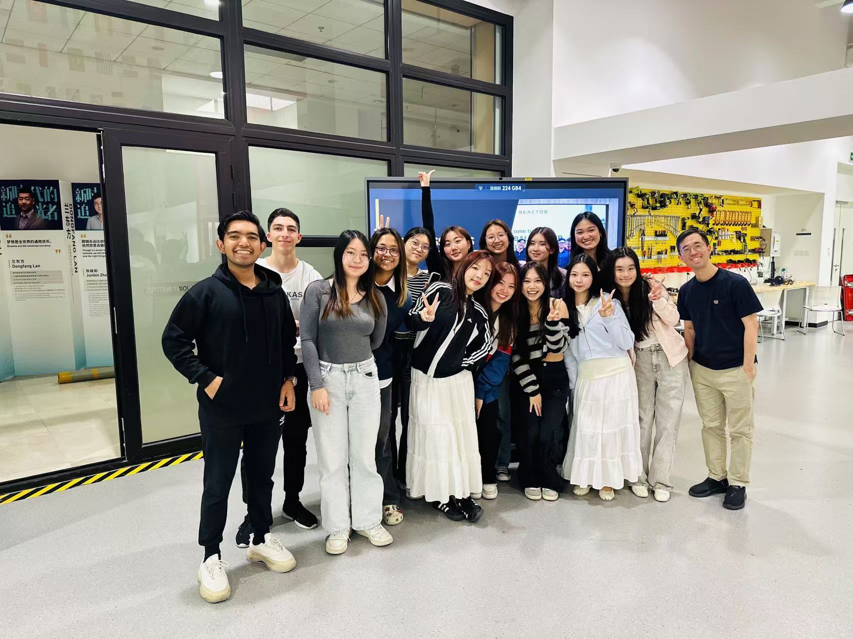 GEIP Startup Challenge (2024 Cohort 2)