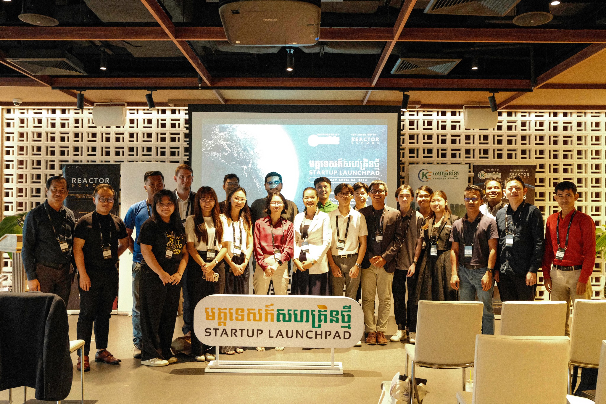 KE Startup LaunchPad Batch 1