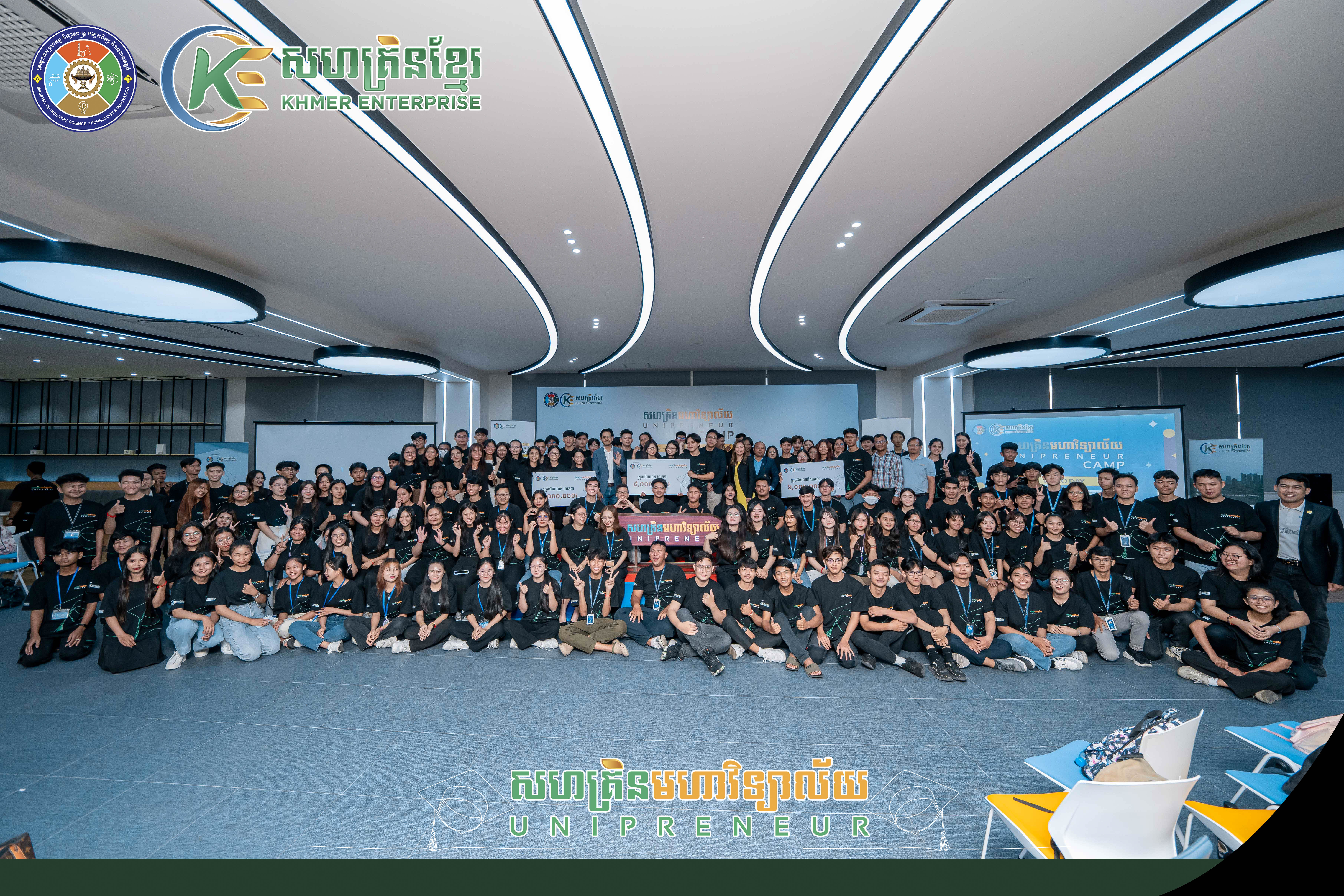 UnipreneurCamp Cluster 1 (Season 2)