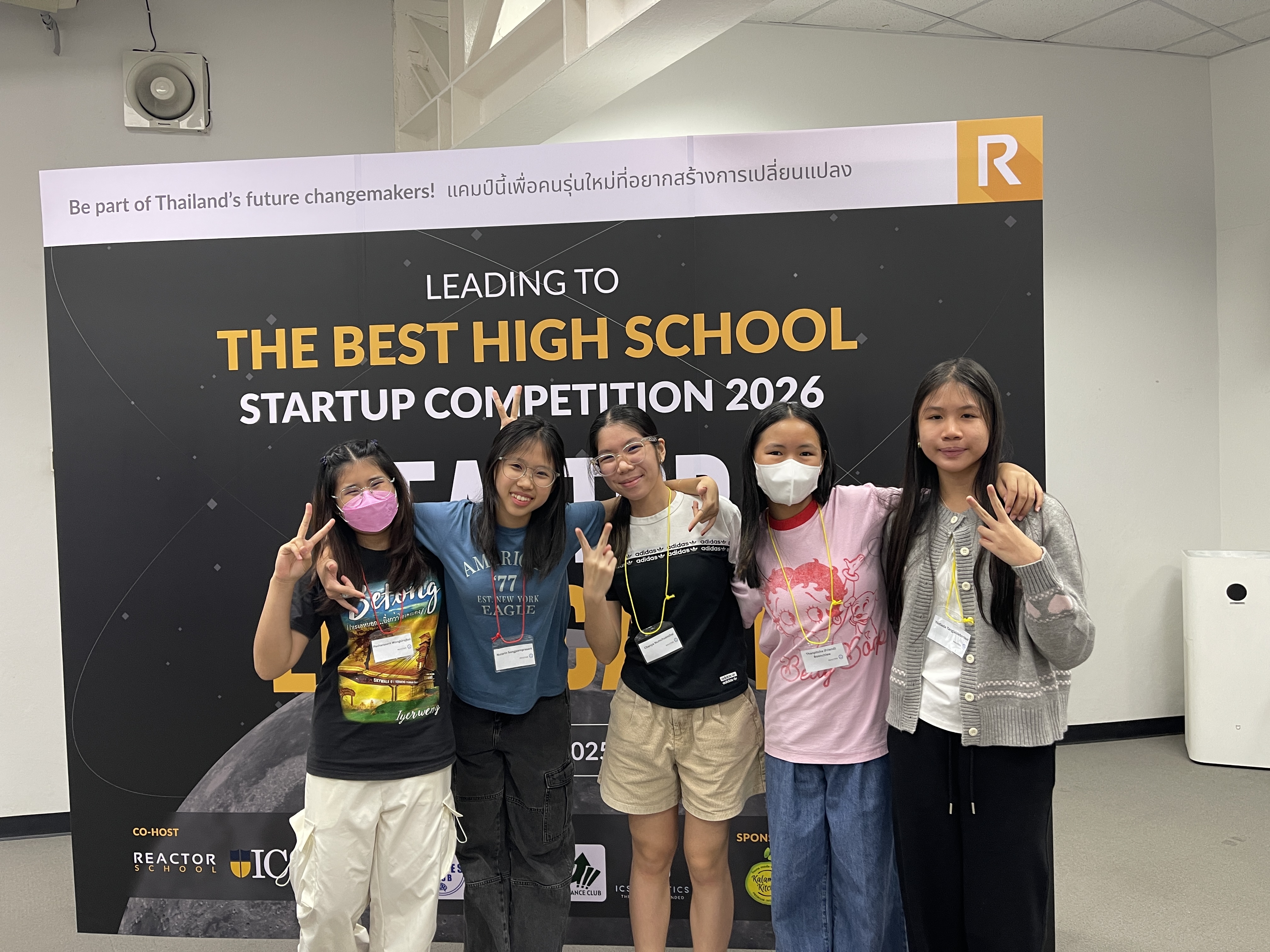 BEST Bangkok EntreCamp