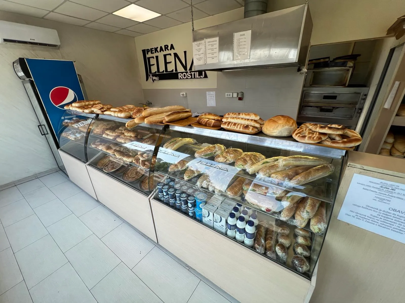 image of a bakery storefront