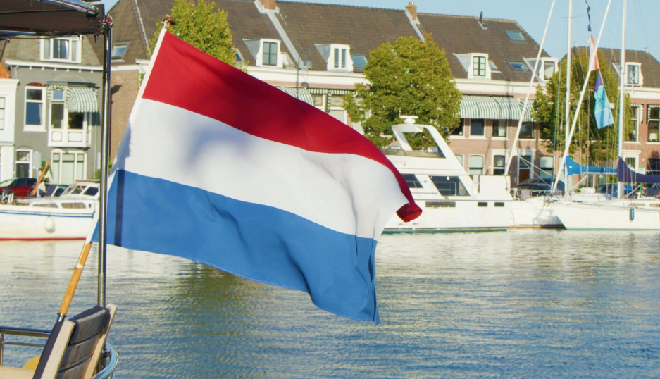 How To Obtain Funding For Your Business In The Netherlands