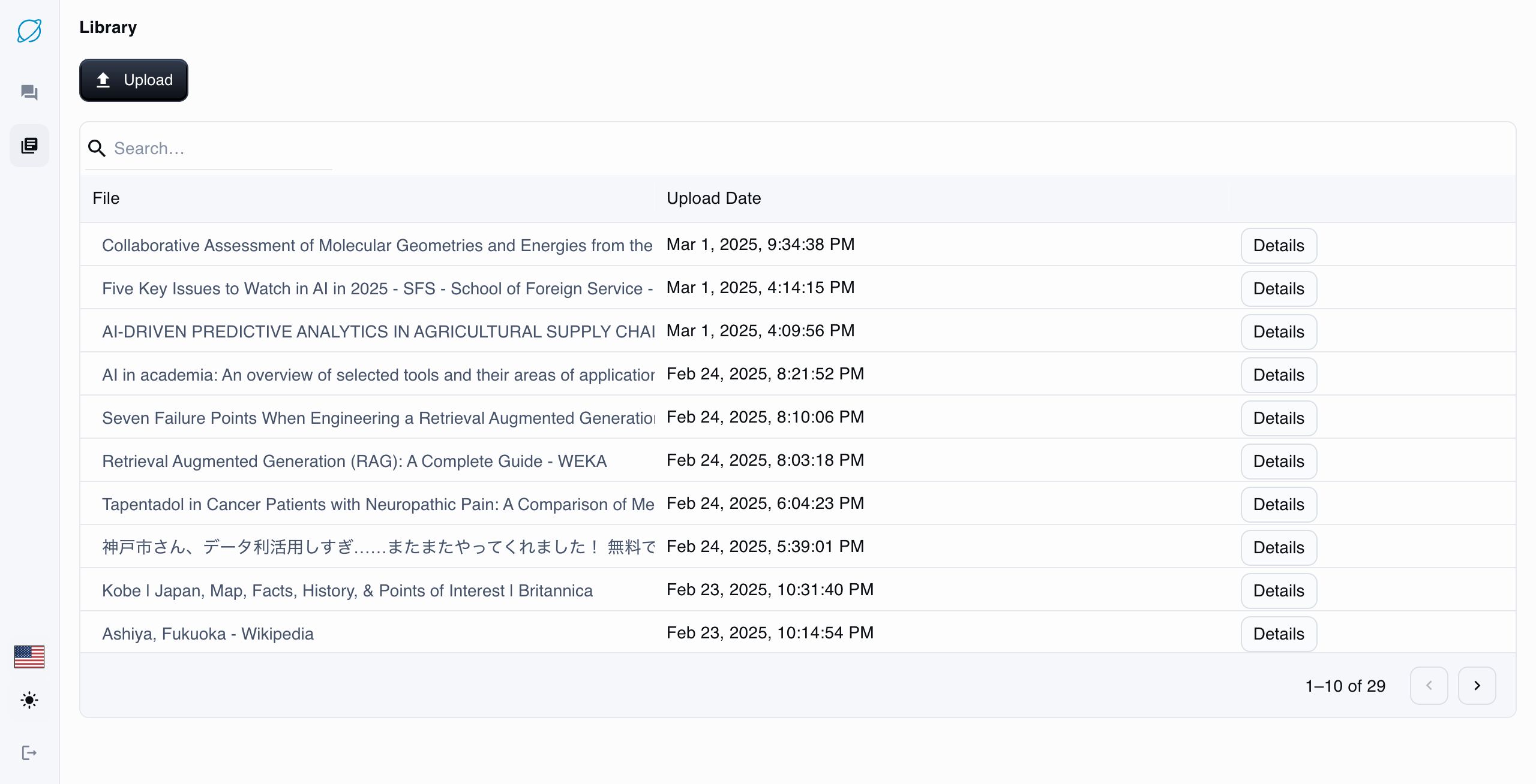 Kenkyu.ai library page screenshot