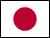日本語